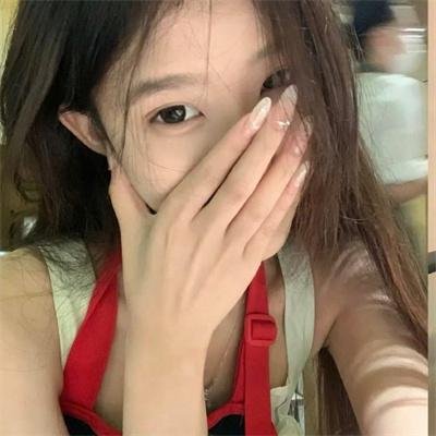 算命
